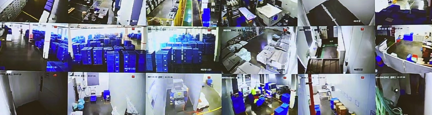 彧寰科技江苏有限公司
